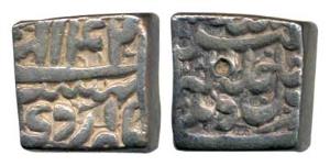 Akbar, Silver Square Rupee, Delhi Mint, Allahu Akbar type, Ilahi 42, Month Ardibihisht. Ve