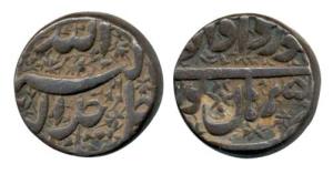Akbar, Silver Rupee, Burhanpur Mint, Allahu Akbar type, Ilahi 50, Month Khurdad. Very Fine