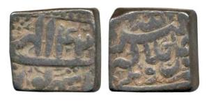 Akbar, Silver Square Rupee, Delhi Mint, Allahu Akbar type, Ilahi 42, Month Shahrewar. Very