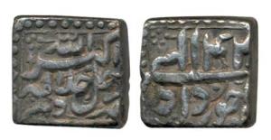 Akbar, Silver Square Rupee, Delhi Mint, Allahu Akbar type, Ilahi 42, Month Khurdad. Very F