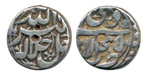 Akbar, Silver ½ Rupee, 5.62g, Lahore Mint, Allahu Akbar type, Ilahi 45, Month Di. Very Fin