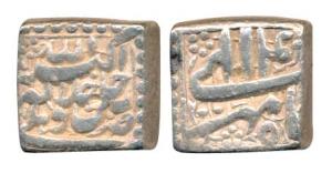 Akbar, Silver Square Rupee, Delhi Mint, Allahu Akbar type, Ilahi 4x, Month Mihir. Very Fin