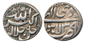 Akbar, Silver Rupee, Lahore Mint, Allahu Akbar type, Ilahi 39, Month Di, Broad flan, Very 