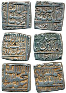 Akbar, Square Rupee (3), Ahmedabad Mint, AH 988, Fathpur Mint, AH 988 and Lahore Mint, AH 
