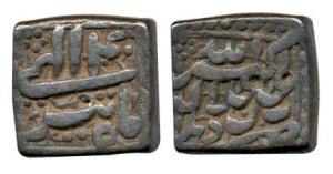 Akbar, Silver Square Rupee, Delhi Mint, Allahu Akbar type, Ilahi 40, Month Tir. Very Fine.