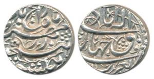 Akbar, Silver Rupee, Allahabad Mint, rebellion issue of Jahangir, mint name on top, Month 