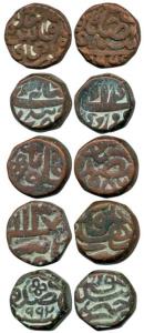 Akbar, Copper Dam (7), Ajmer, Dogaon, Gobindpur, Narnol, Urdu Zafar Qarin, Agra and Burhan