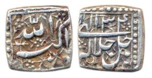 Akbar, Silver Square Rupee, mintless variety, Allahu Akbar type, Ilahi 34. Very Fine, Scar