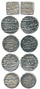 Silver Rupee (5), Akbar, Ahmedabad Mint; Shah Jahan, Multan Mint; Aurangzeb (2), Shahjahan
