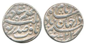 Nur Jahan (AH 1033-1037, AD 1623-1627), Silver Rupee, Patna Mint, RY 22. About Very Fine, 