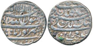 Shah Jahan, Silver Rupee, 11.28g, Delhi Mint, AH 1040/3, legend in four lines. Fine +, Sca
