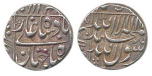 Shah Jahan, Silver ½ Rupee, Surat Mint, mint name in left margin. About Extremely Fine.