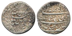 Shah Jahan, Silver Rupee, mint off flan, stylization that of Akbarabad Mint, AH 1040. Abou