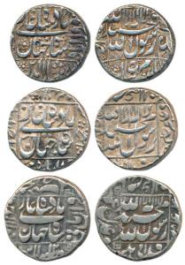 Shah Jahan, Silver Rupee, (3), Ahmedabad, Daulatabad, and Lahore Mints. About Very Fine to