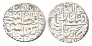 Murad Baksh (AH 1068, AD 1658 ), Silver Rupee, 11.52g, Surat Mint, complete mint name in l