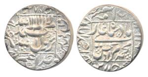 Murad Baksh, Silver Rupee, 11.47g, Ahmedabad Mint, complete mint name in left margin, AH 1