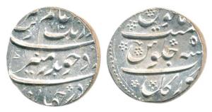 Aurangzeb, Silver Rupee, Torgal Mint, AH 1110/50, complete mint name at bottom on rev. (KM