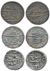 Silver Rupees (3), Aurangzeb, Akbarabad Mint, AH 1082/15, complete mint name in central sq