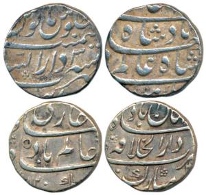 Shah Alam Bahadur (AH 1119-1124, AD 1707-1712 ), Silver Rupee (2), Burhanpur Mint, RY 3 an