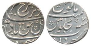 Farrukhsiyar (AH 1124-1131, AD 1712-1719), Silver Rupee, Junagadh Mint, RY 7. About Uncirc