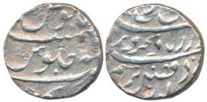 Farrukhsiyar, Silver Rupee, Arkat Mint. Fine+.