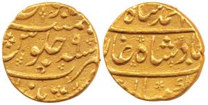 Muhammad Shah, Gold Mohur, 10.92g, Khujista Bunyad Mint, RY 9 (KM 438.13). Very Fine+.