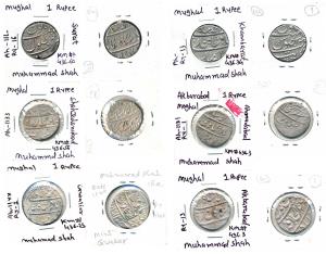 Muhammad Shah, Silver Rupee (6), Ahmedabad, Akbarabad, Gwalior, Khambayat, Shahajahanabad 