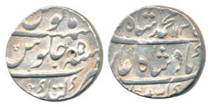 Muhammad Shah, Silver, Rupee, 11.58g, Katak Mint, AH 1135/5, complete mint name at bottom,