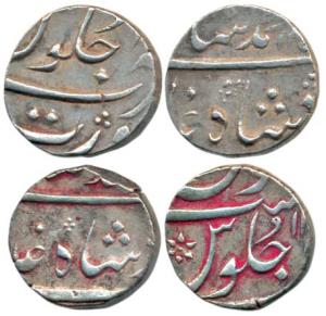 Muhammad Shah, Silver ½ Rupee (2), Surat Mint. Very Fine+. (2)