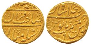 Muhammad Shah, Gold Mohur, 10.84g, Shahjahanabad Mint, Sahib Qiran type, AH 113x/6. About 