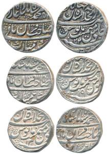 Muhammad Shah, Silver Rupee (3), Shahjahanabad Mint, Sahib-i-Qiran type, different dates. 