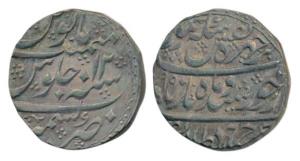 Taimur Shah, Silver Rupee, 10.82g, Kashmir Mint, AH 1199/12, (KM 564). Nice toning, About 