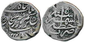 Shuja al-Mulk second reign (AH 1218-1224), Silver Rupee, Kashmir Mint, AH 1222/5, (KM 598)