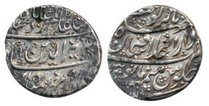 Bagalkot Mint, Silver Rupee, 11.19g, in the name of Shah Alam II. Very Fine+.