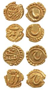 Tipu Sultan, Gold Fanam (4), Farrukhi, Kalikut, Nagar and Patan Mints, all with complete m
