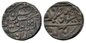 Sheodan Singh (AD 1857-1874), Silver Rupee, Rajgarh Mint, with the name of Queen Victoria,