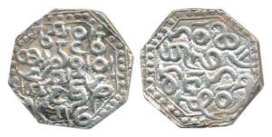 Gadadhara Simha (AD 1675-1677), Silver Rupee, 11.34g, Ahom legend type, ND (KM 32). Very F