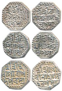 Silver ½ Rupee, Pramatta Simha, Rajeshvara Simha and Gaurinatha Simha. Very Fine. (3)