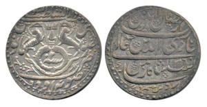 Ghazi-ud-din Haider (AH 1234-1243, 1819-1806 AD), Silver Rupee, 11.08g, Dar us- Sultanat L