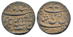 Sa'adat Ali, Silver Rupee, 11.06g, Muhammadabad Banaras Mint, in the name of Shah Alam II,