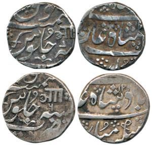 Anand Rao, Silver Rupee (2), Petlad Mint, in the name of Shah Alam II, AH 1226/6 and AH 12