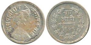 Sayaji Rao III (1875-1938AD), Silver ¼ Rupee, 2.82g, Broad flan, VS 1949. About Very Fine,