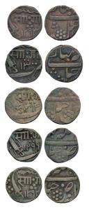 Sayaji Rao III, Silver Rupee, 5 different dates AH 1292, 1293, 1294, 1299 and 1300, Nagari