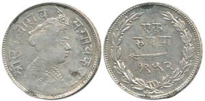 Sayaji Rao III, Silver Rupee, Small flan, VS 1952 (1895 AD), (KM Y36a). Fine.