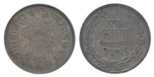 Sayaji Rao III, Silver Rupee, Small flan, VS 1956 (1899 AD), (KM 36a). Very Fine+, Very Ra
