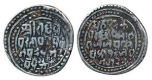 Jai Singh, Silver Rupee, 10.55g, Jay Nagar Mint, (KM 9). Broad flan, Fine+.