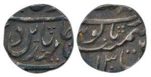 Mahindrapur Mint, Silver ¼ Rupee, in the name of Shah Alam II, RY 13. Very Fine+, Very Rar