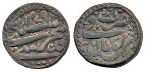 Sikander Begum (AH 1261-1285, 1844-1865AD), Silver Rupee, 10.86g, Bhopal Mint, AH1279, (KM