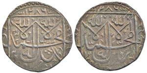 Shah Jahan Begum (AH 1285-1319, 1868-1901AD), Silver Nazarana Double Rupee, 21.68g, AH 128
