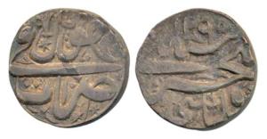 Shah Jahan Begum, Silver Rupee, 10.82g, Bhopal Mint, AH 1295, (KM Y14). About Extremely Fi